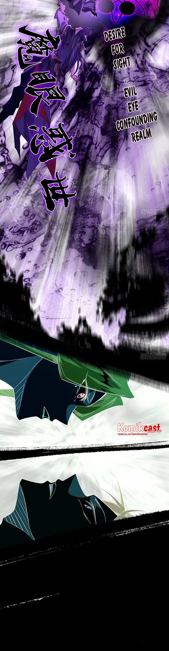 I’m An Evil God